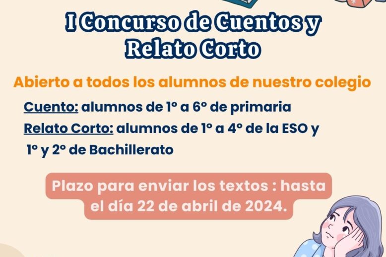 I Concurso de Cuentos y Relato Corto